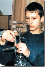 Первое знакомство