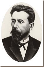 Ф.М.Флавицкий
